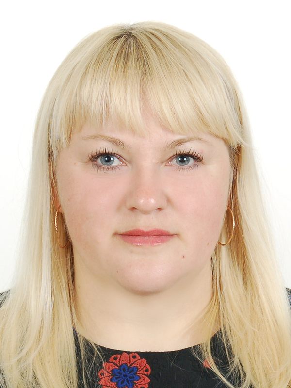 Харитонова Ирина Владимировн.