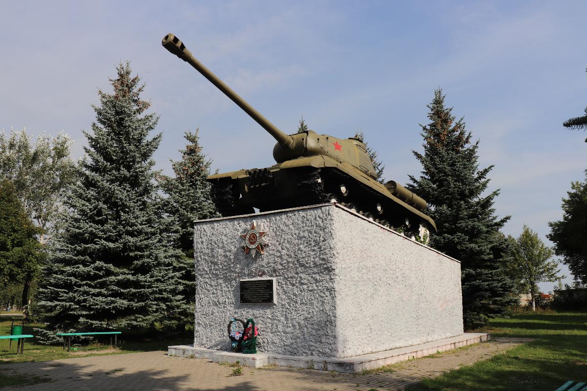 Памятник танкистам.