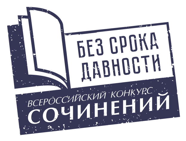 Воспитательная работа.