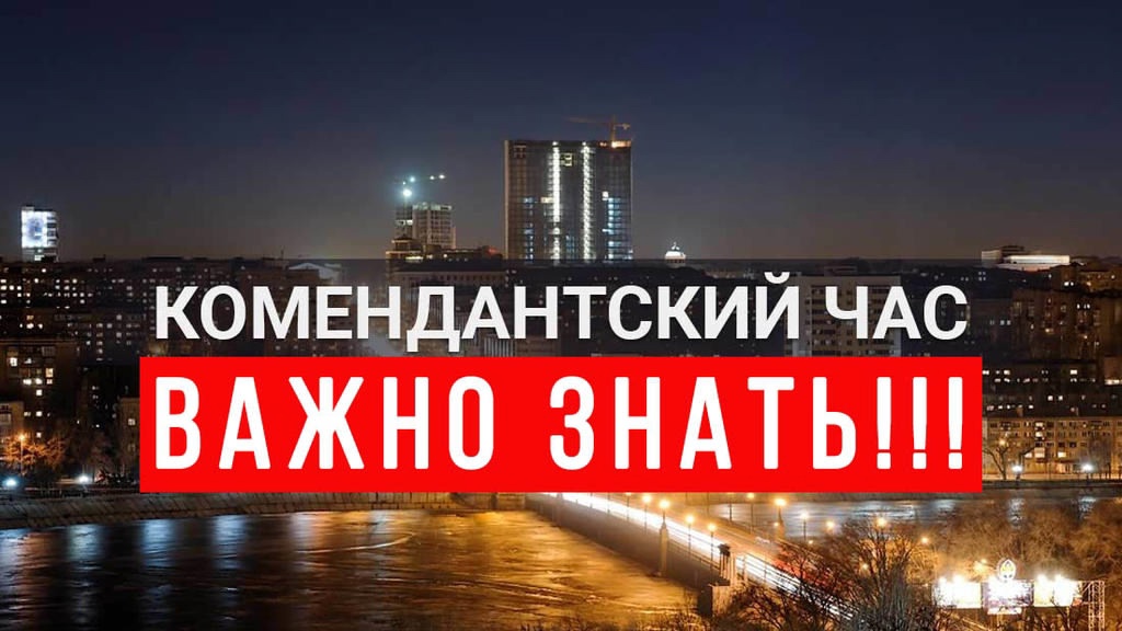 Уважаемые родители!.